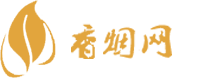进口香烟货源网站
